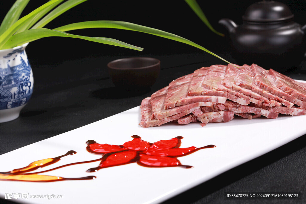 剁子羊肉