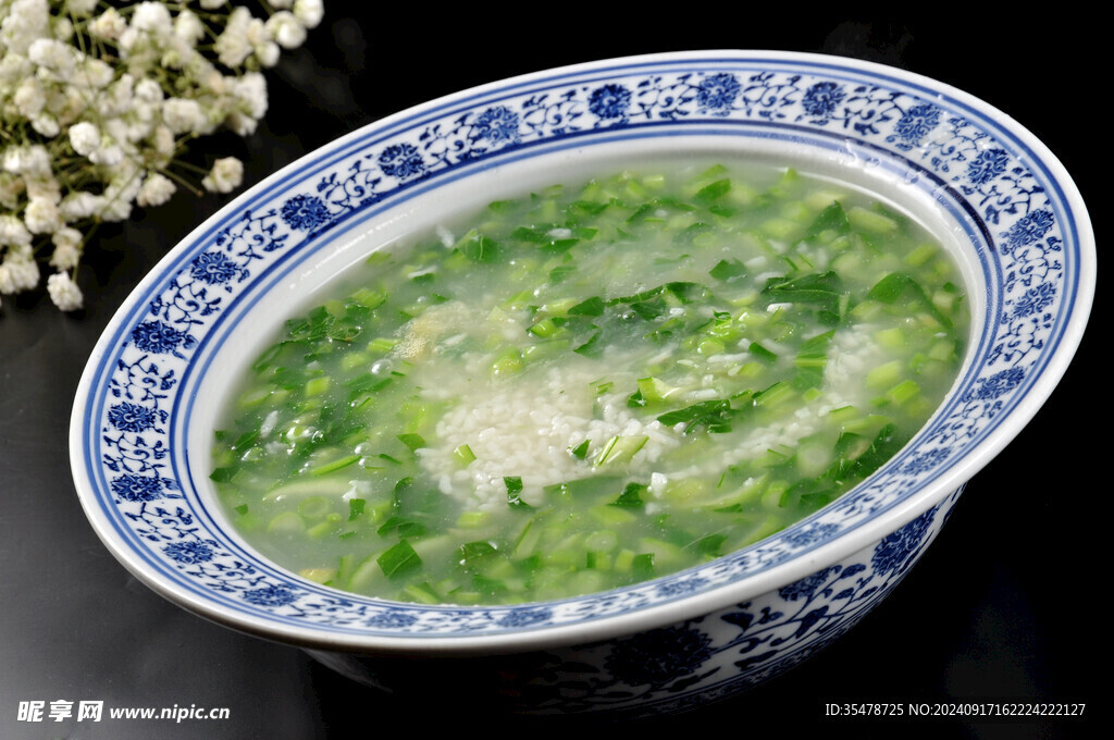 米湯青菜粥