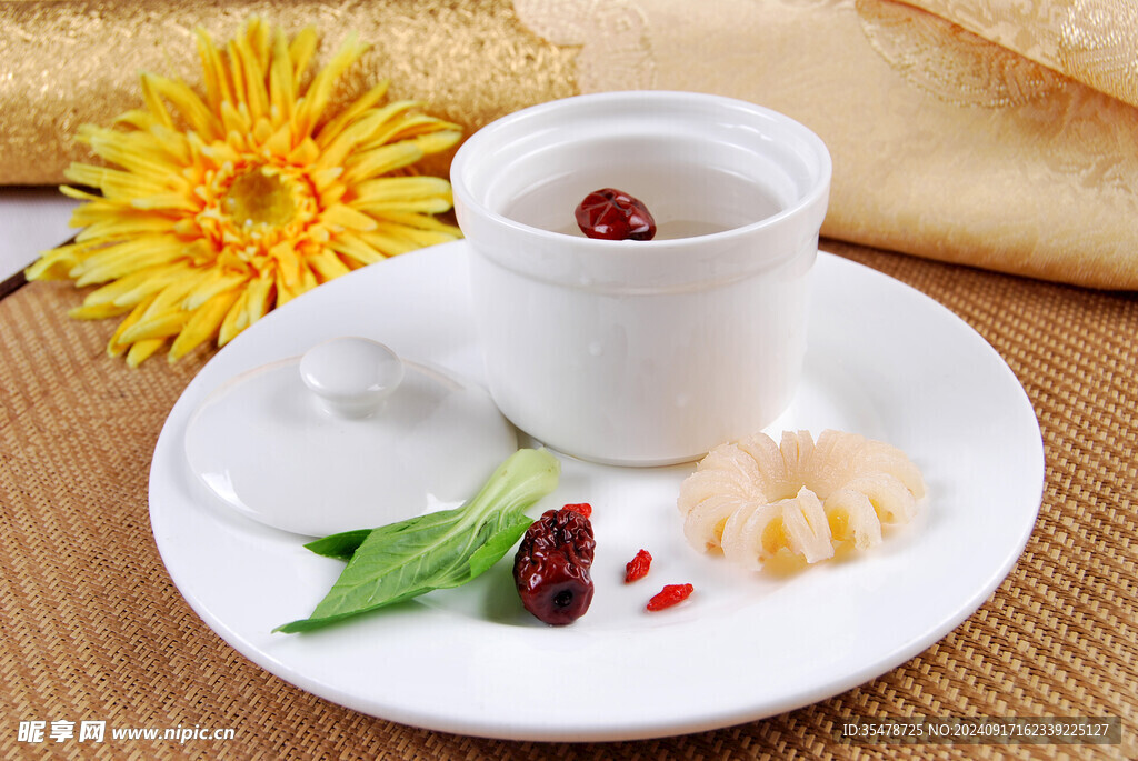 牛鞭湯