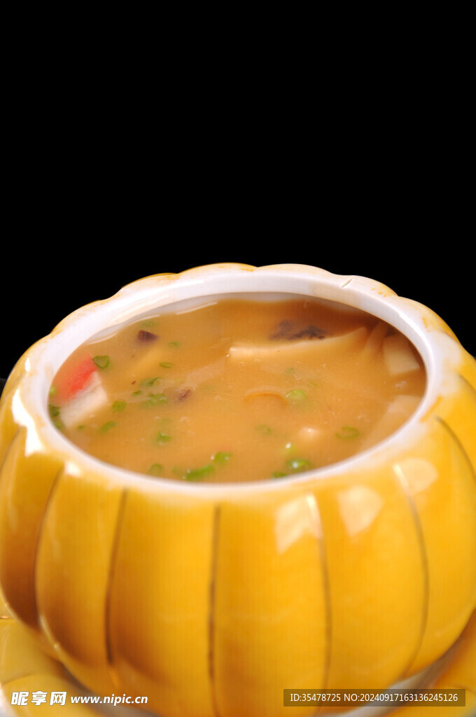 三鮮菇