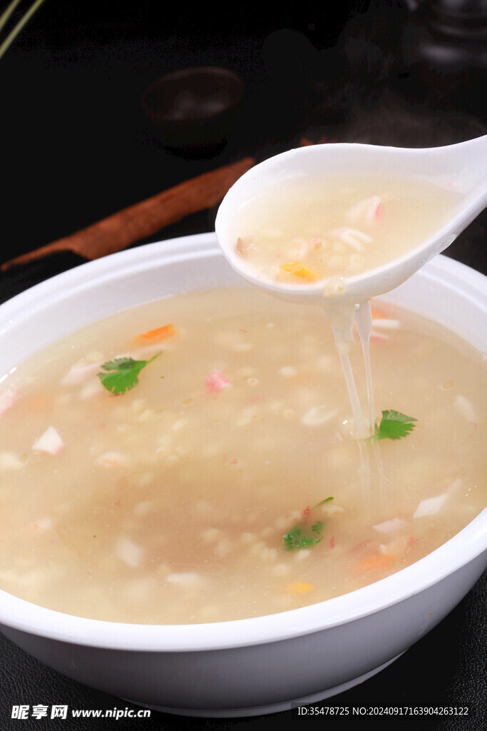 一品海鮮粥