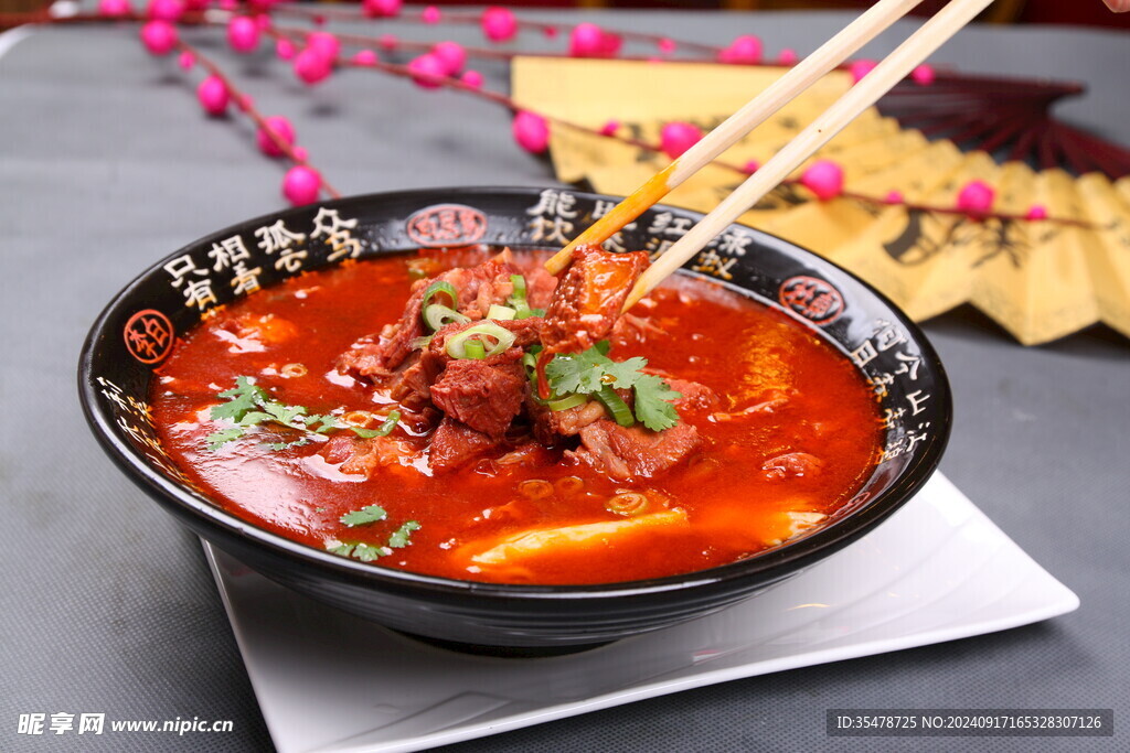 讒嘴牛肉