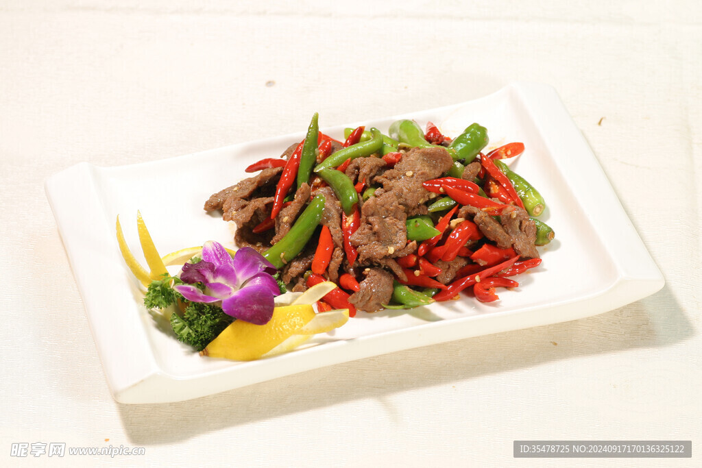 青檸泰椒牛肉