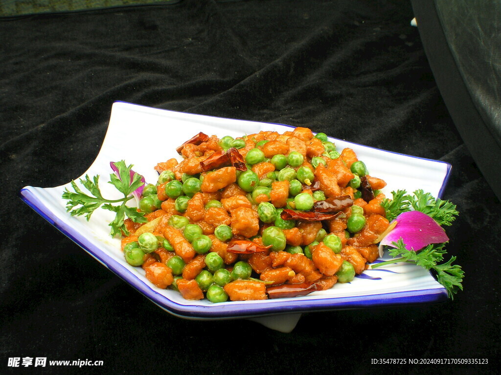 豌豆牛肉丁