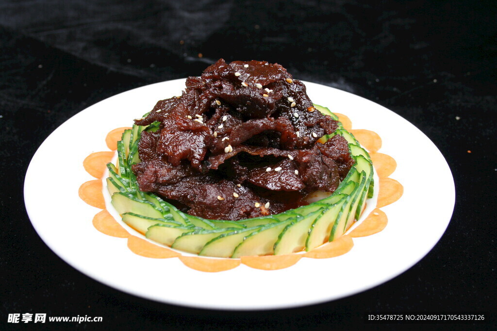 陳皮牛肉