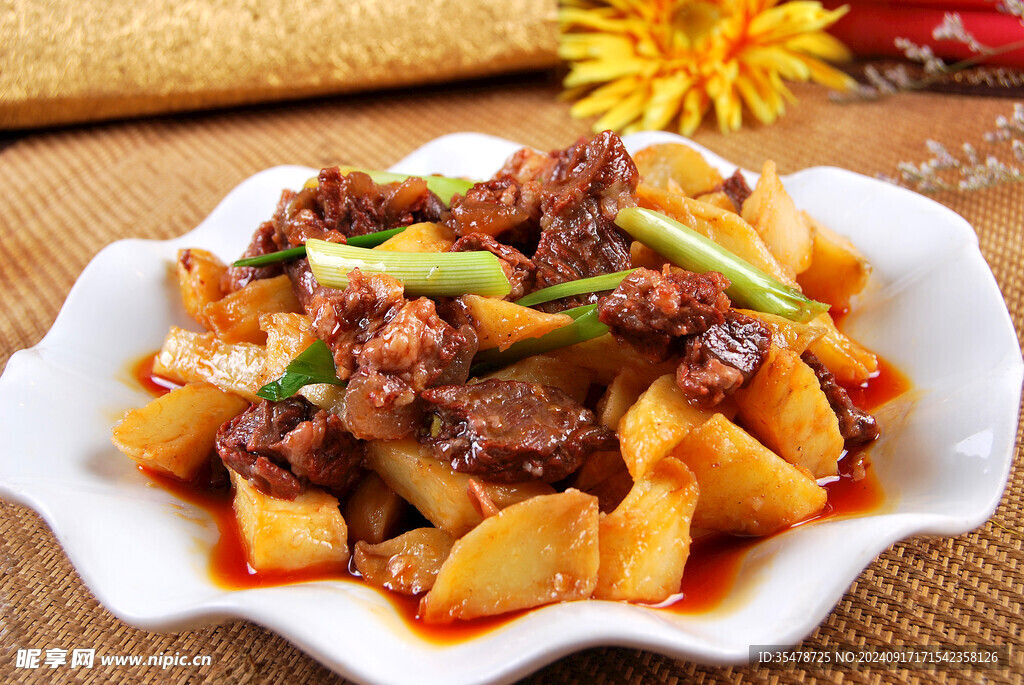 土豆燒牛肉