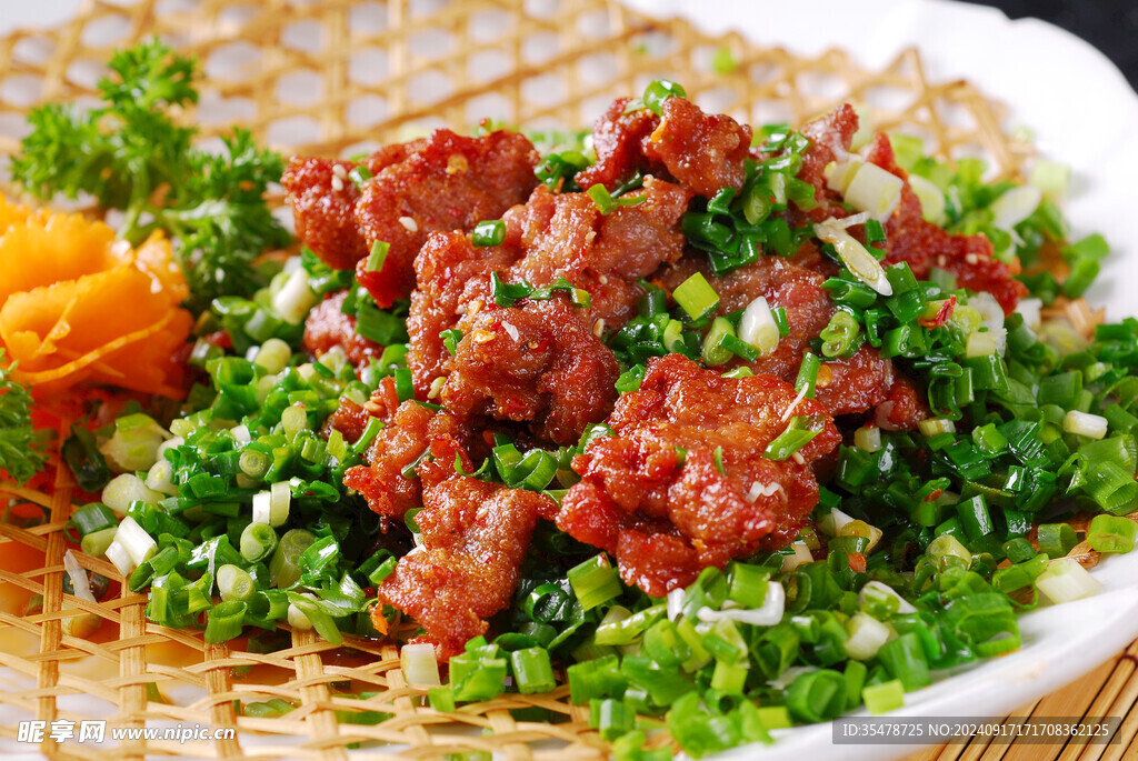 香蔥煎牛肉