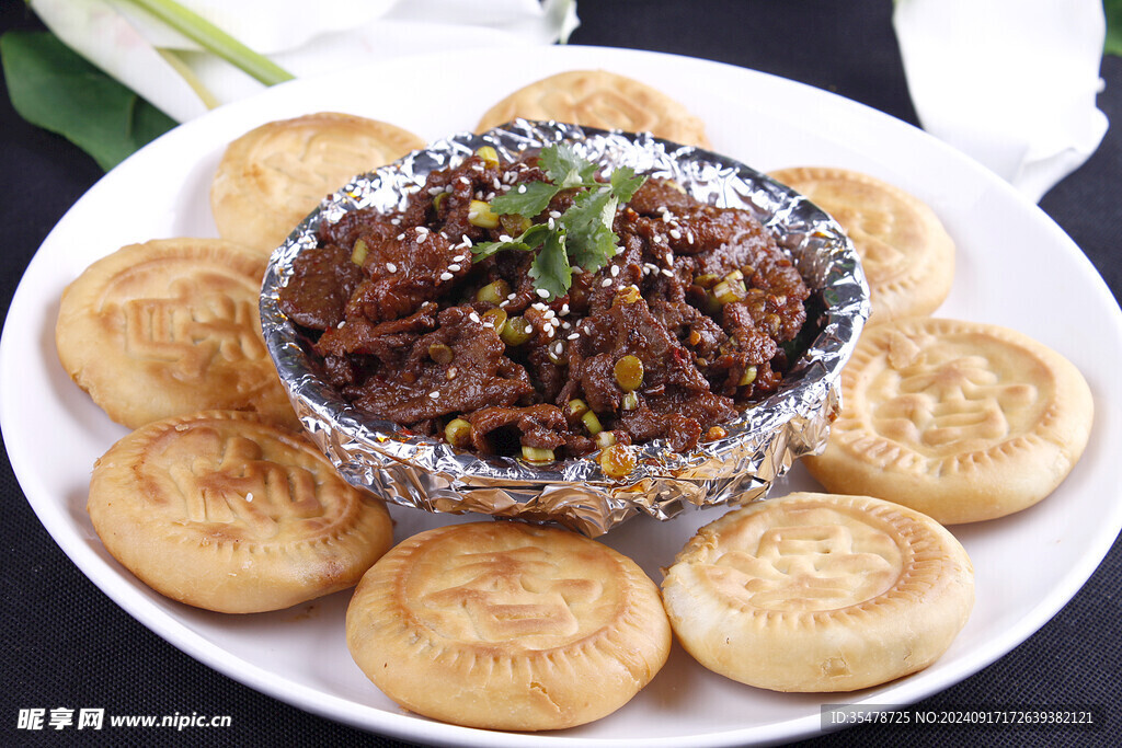 可汗牛肉