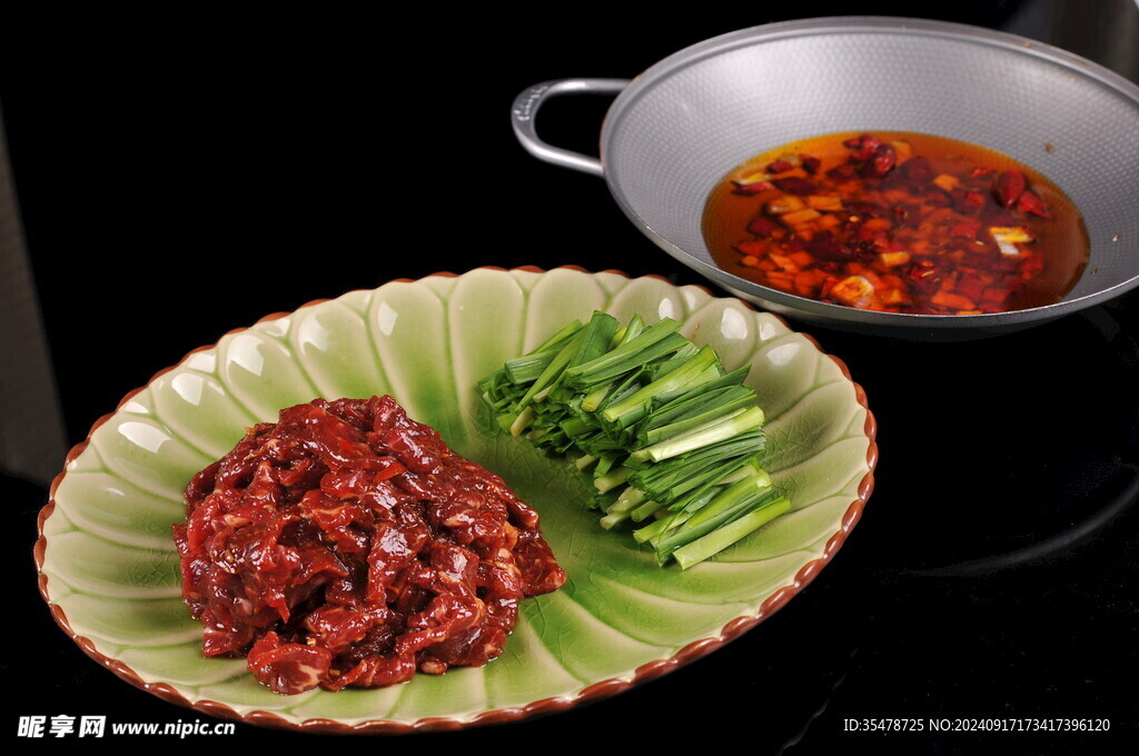 生煎牛肉