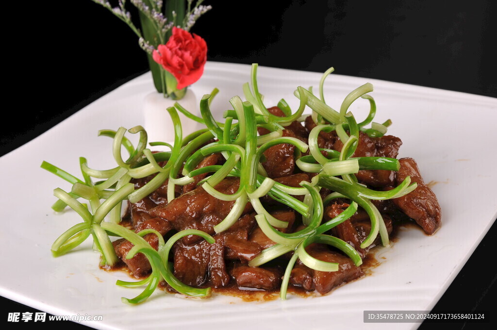 蒜苔黑椒牛肉