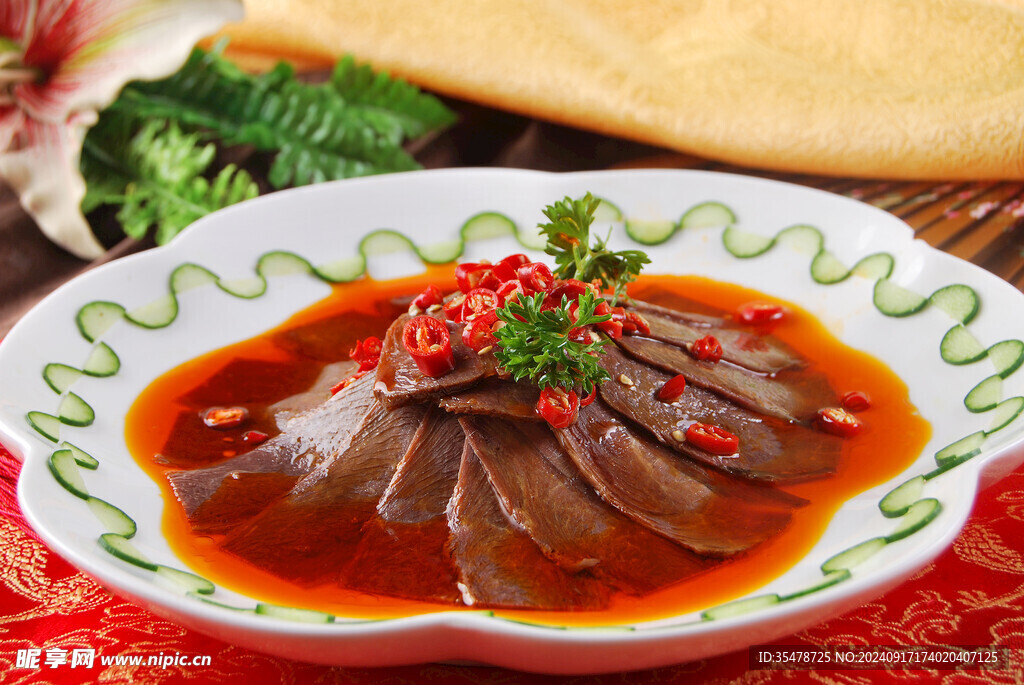 鮮椒牛肉