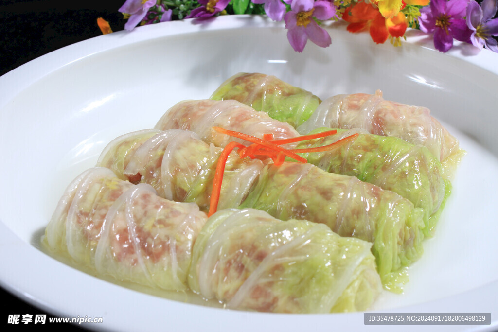 菜包肉圓