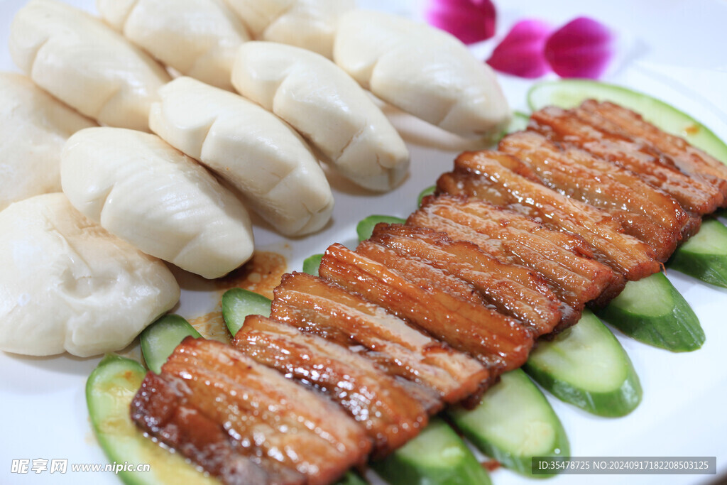 咸香肉