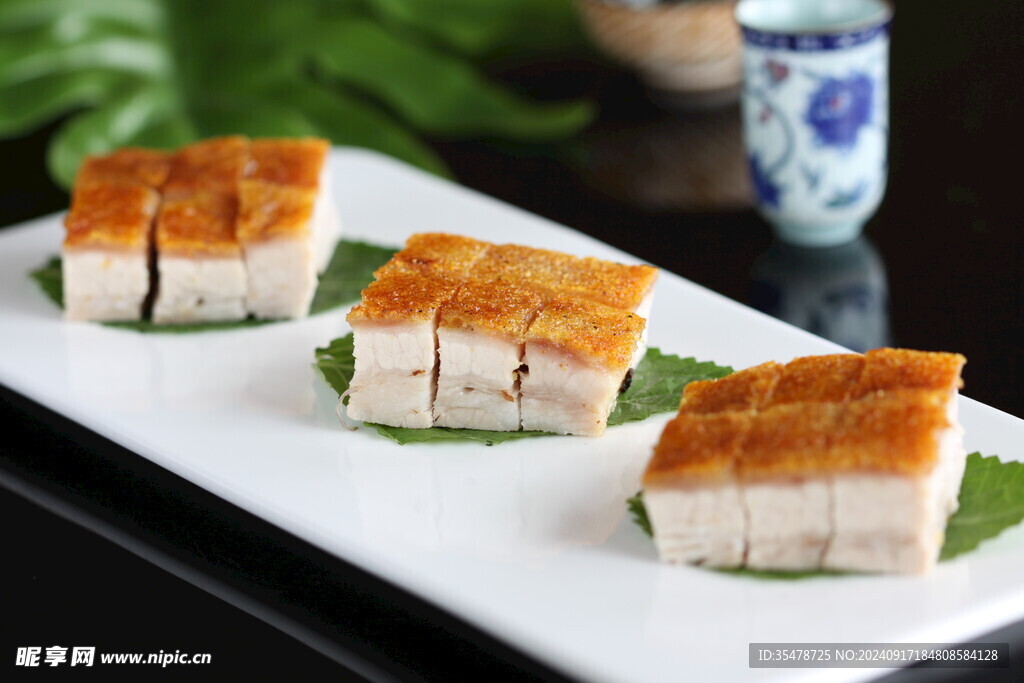 酥皮方肉