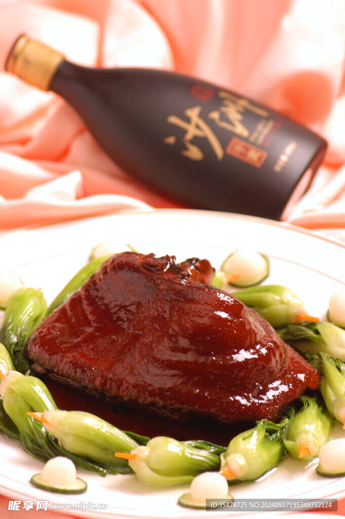 醬汁肘