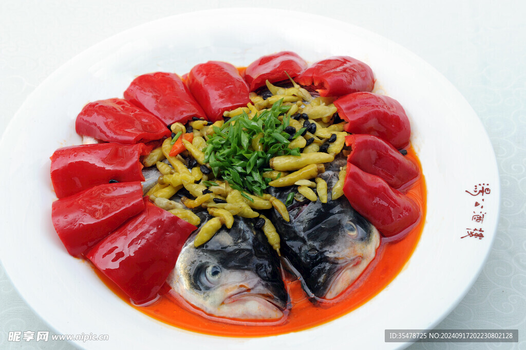 鮮椒魚頭