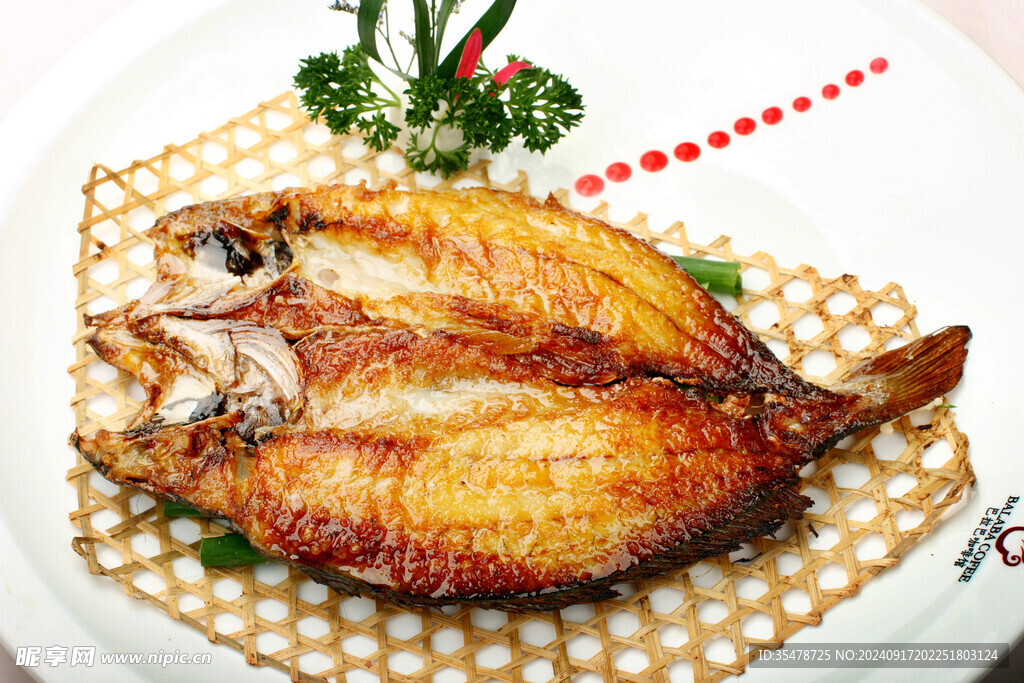 香煎黃魚