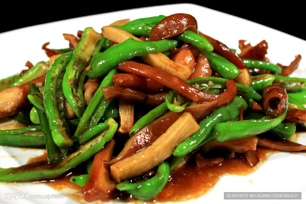尖椒目魚頭