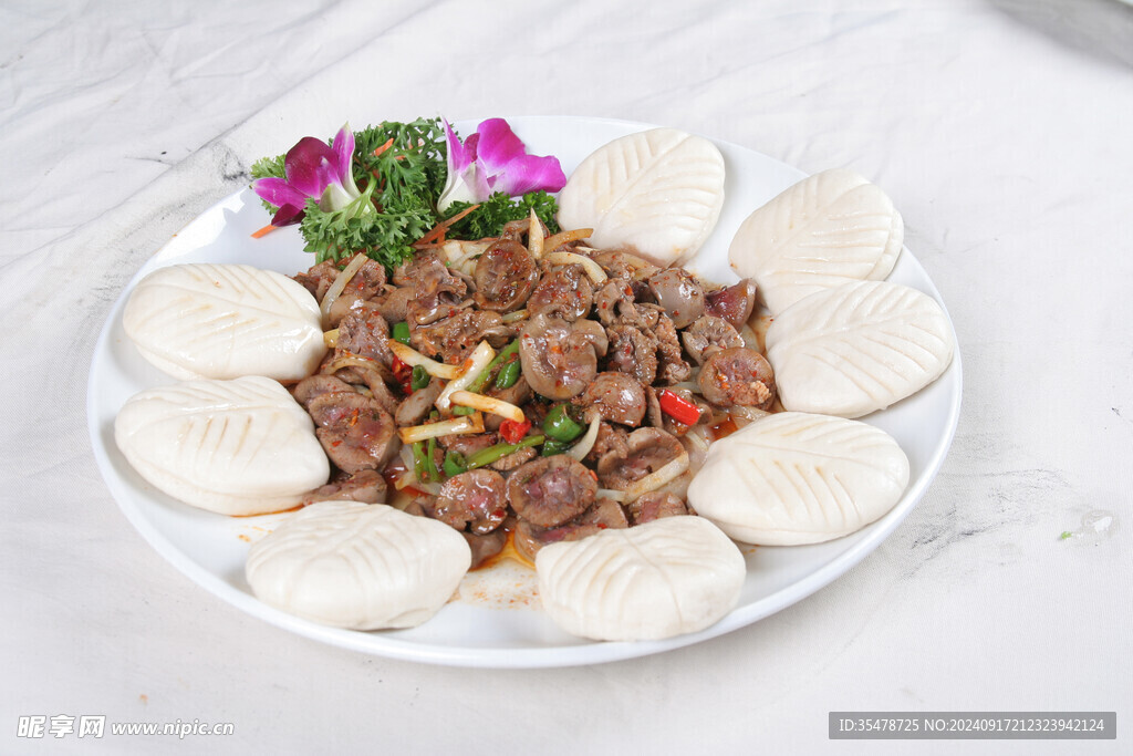 缽缽羊腰
