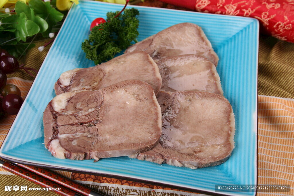 香煎牛舌