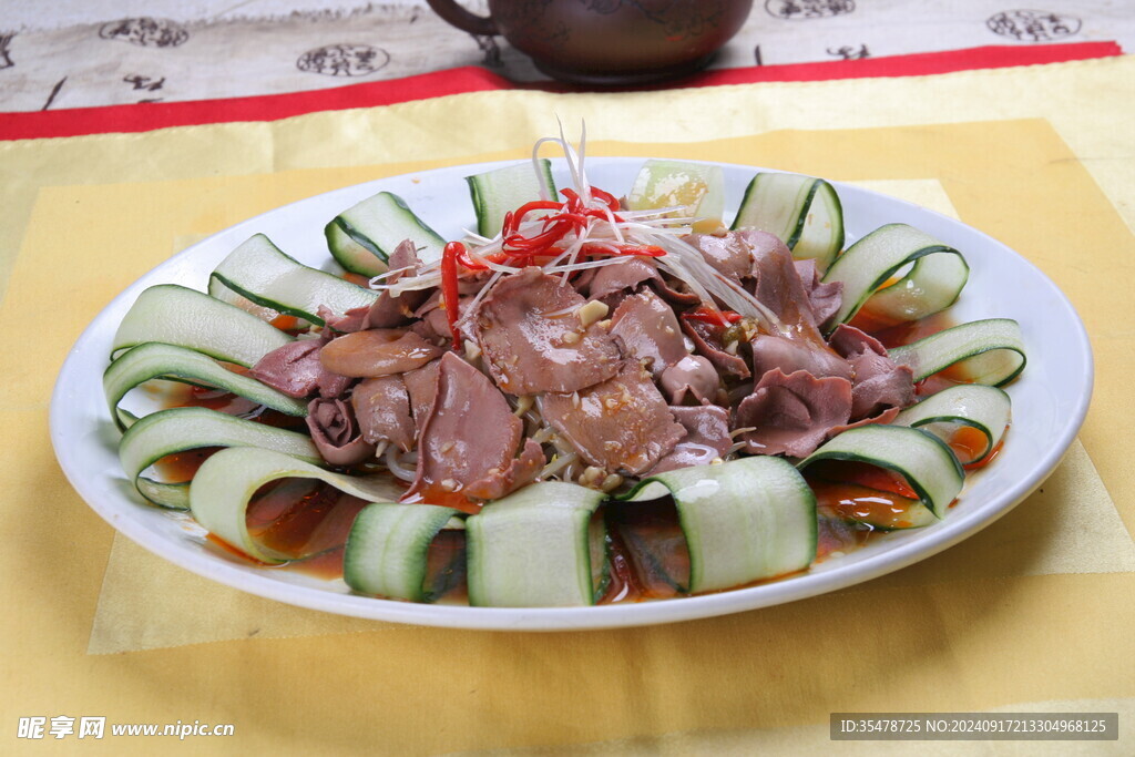 大千腰片