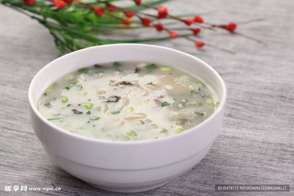 黑菜豆面條