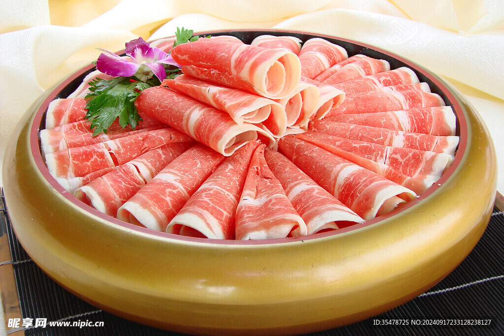A級眼肉