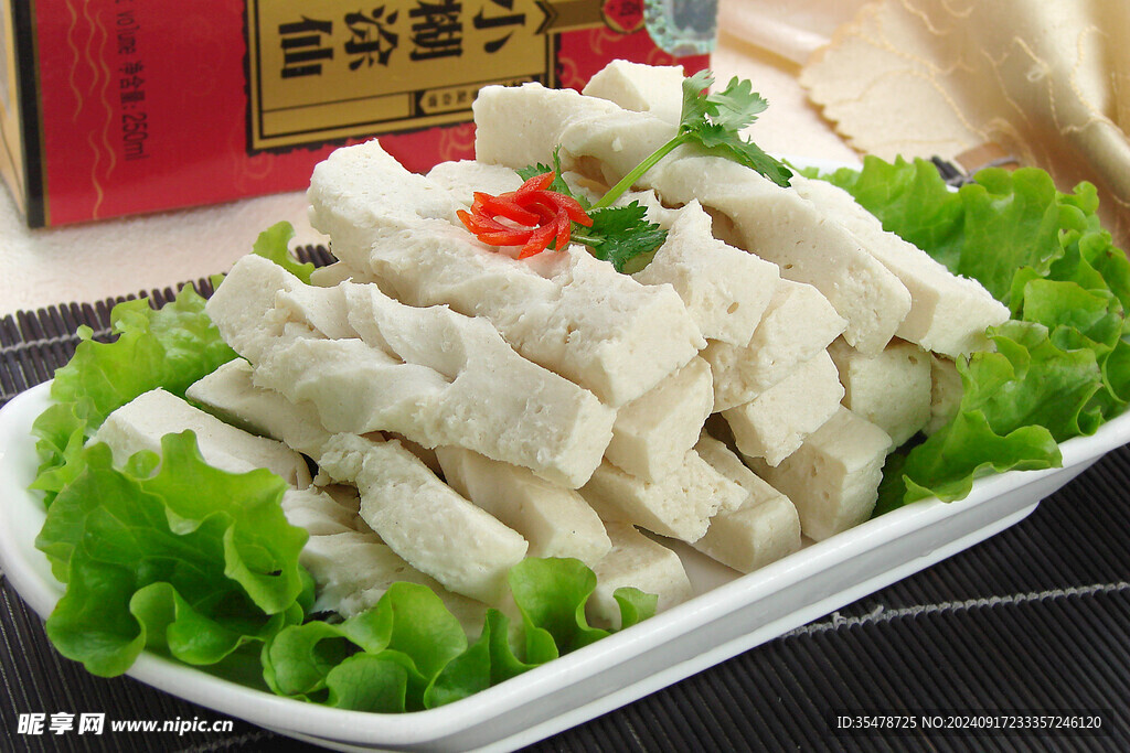 香豆腐