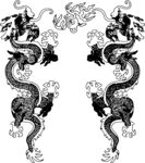 龍