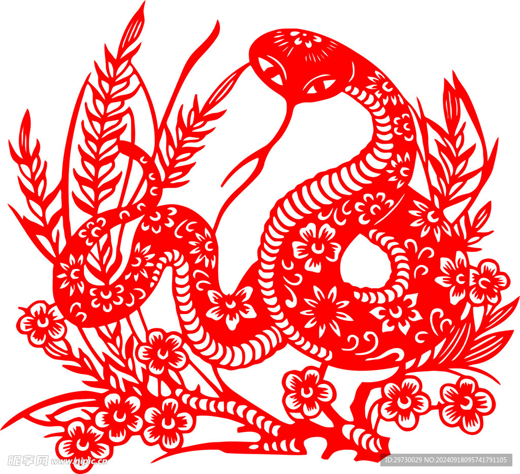 花蛇