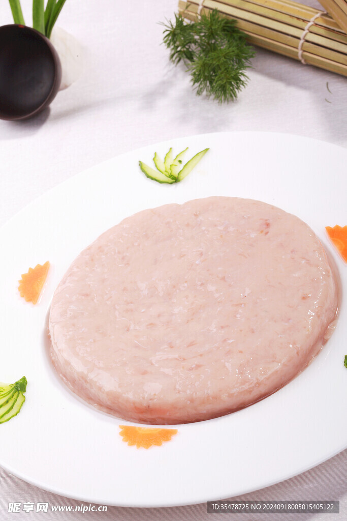 鮮魚(yú)滑