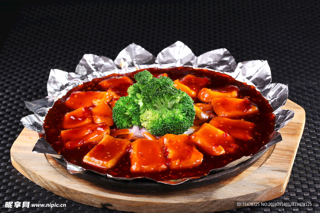  鐵板燒汁魚腩