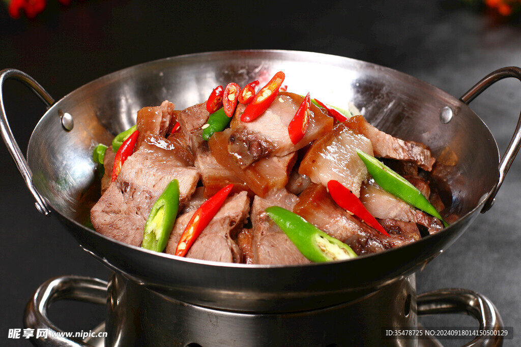 干鍋野豬肉