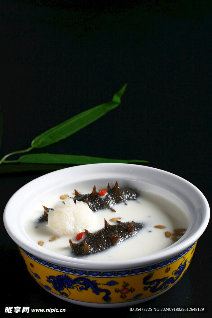 澳帶海參珍珠湯