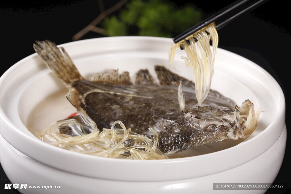 翅湯多寶仔