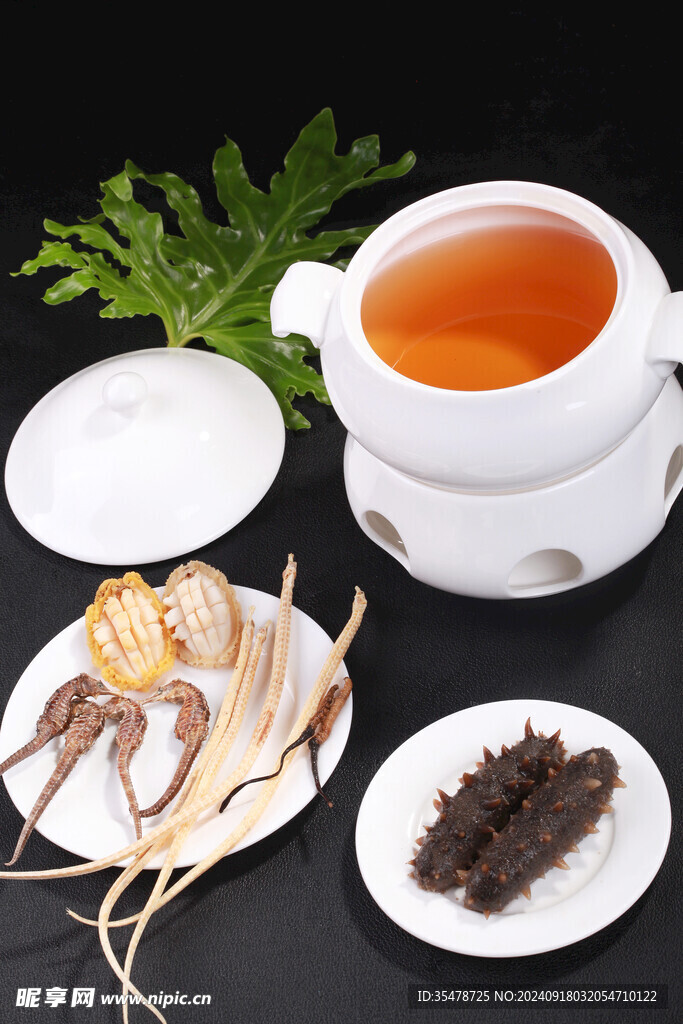 清宮湯