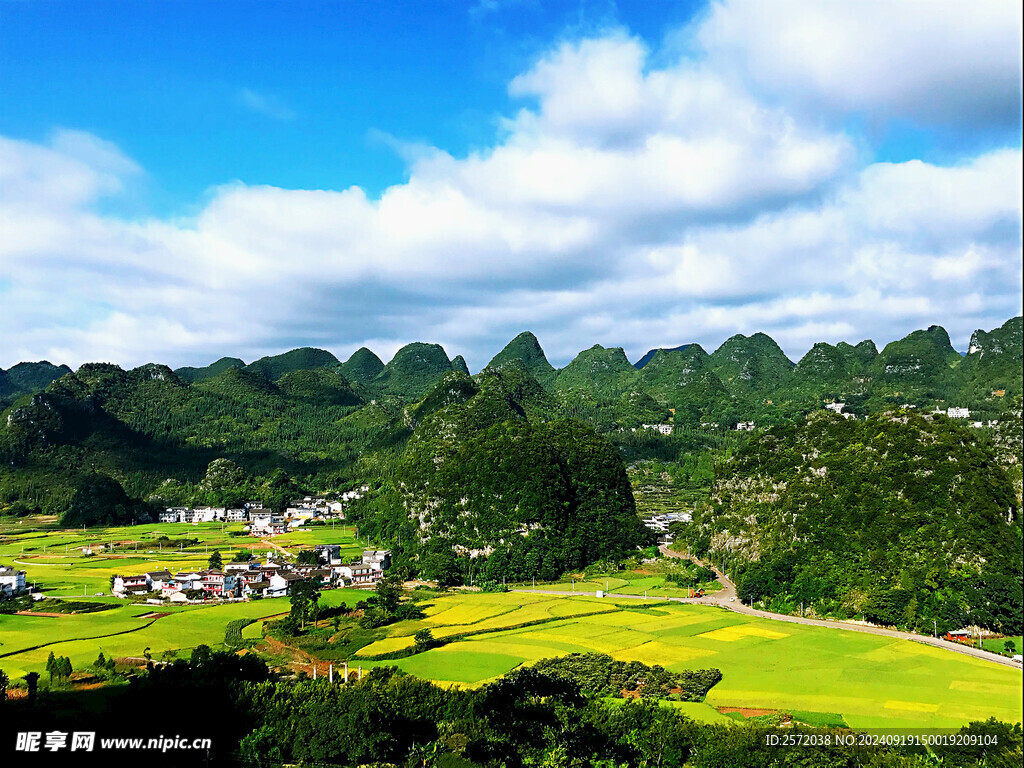 萬峰林