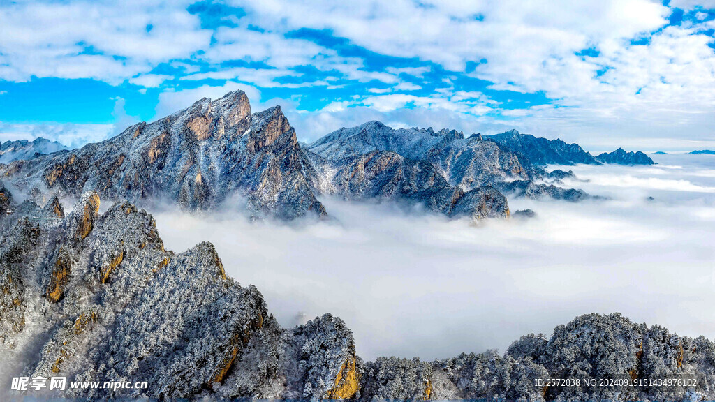 伏牛山