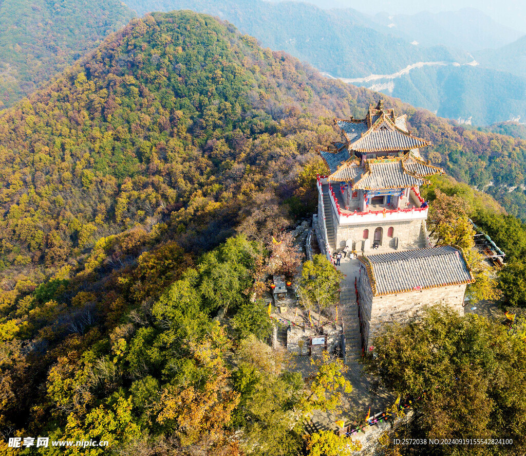 云丘山
