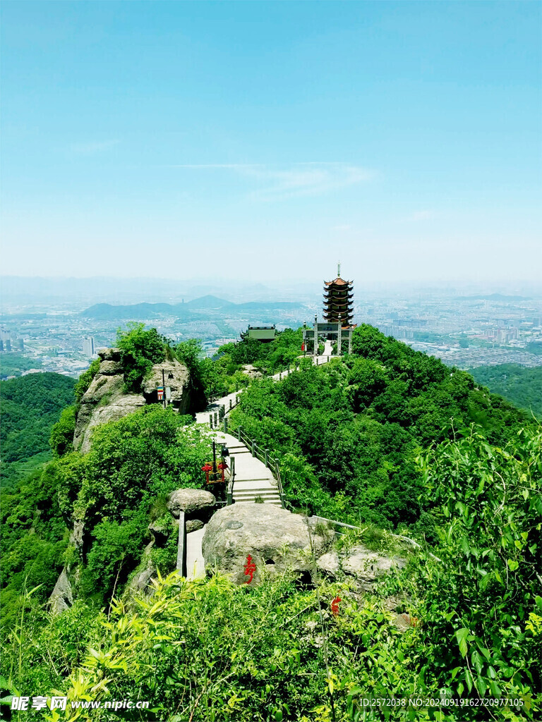 會(huì)稽山