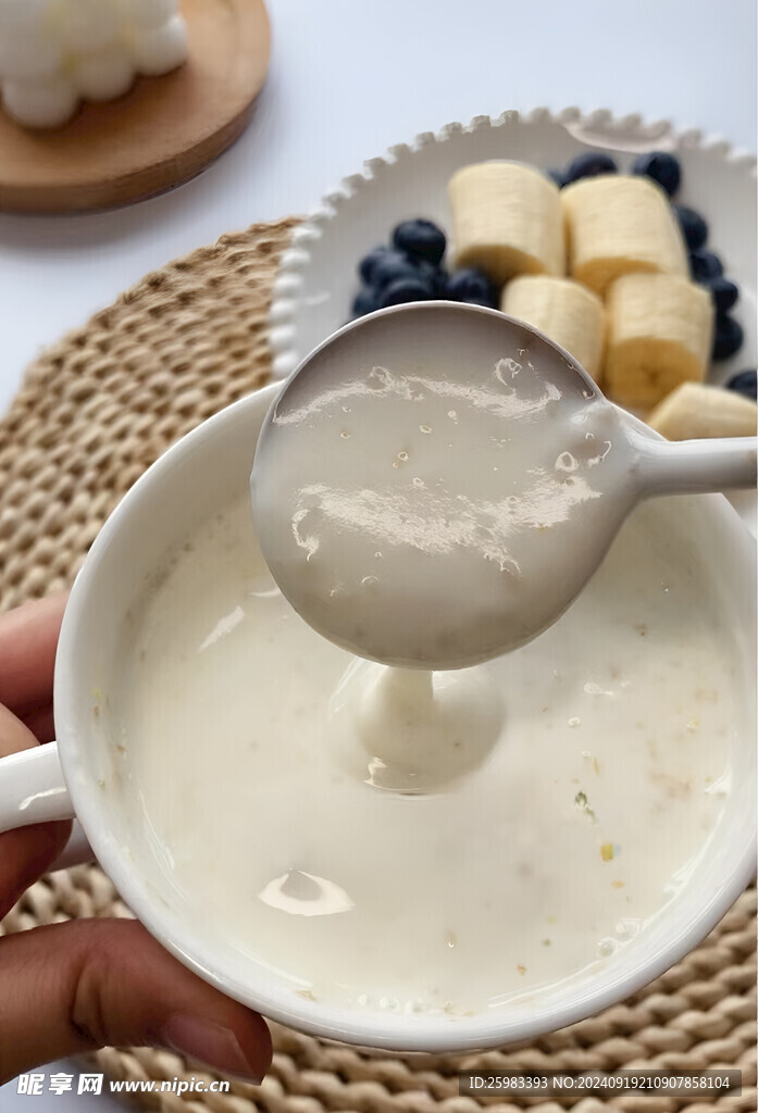 亞麻豆奶