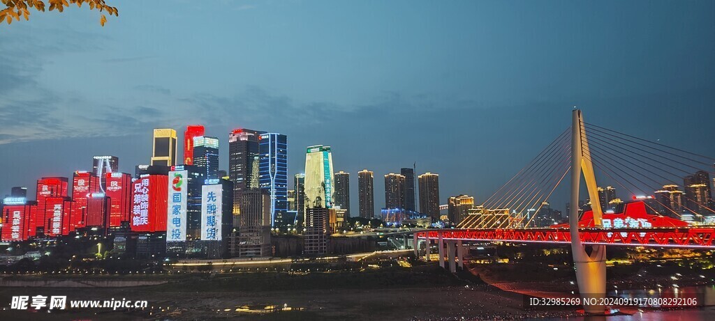 重慶夜景