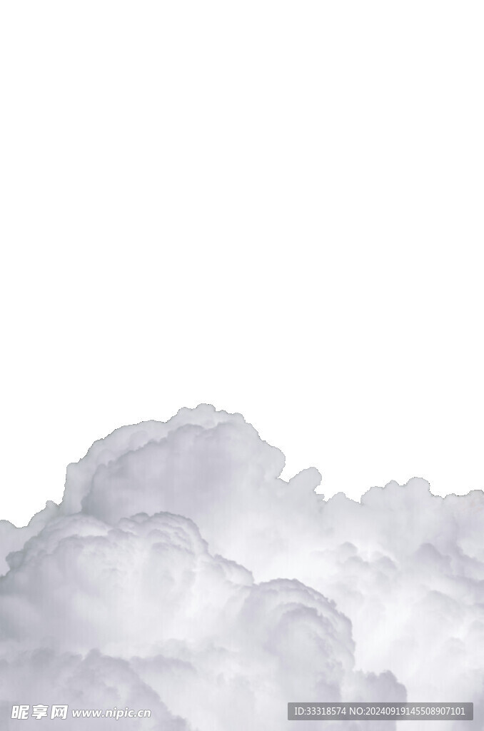白云