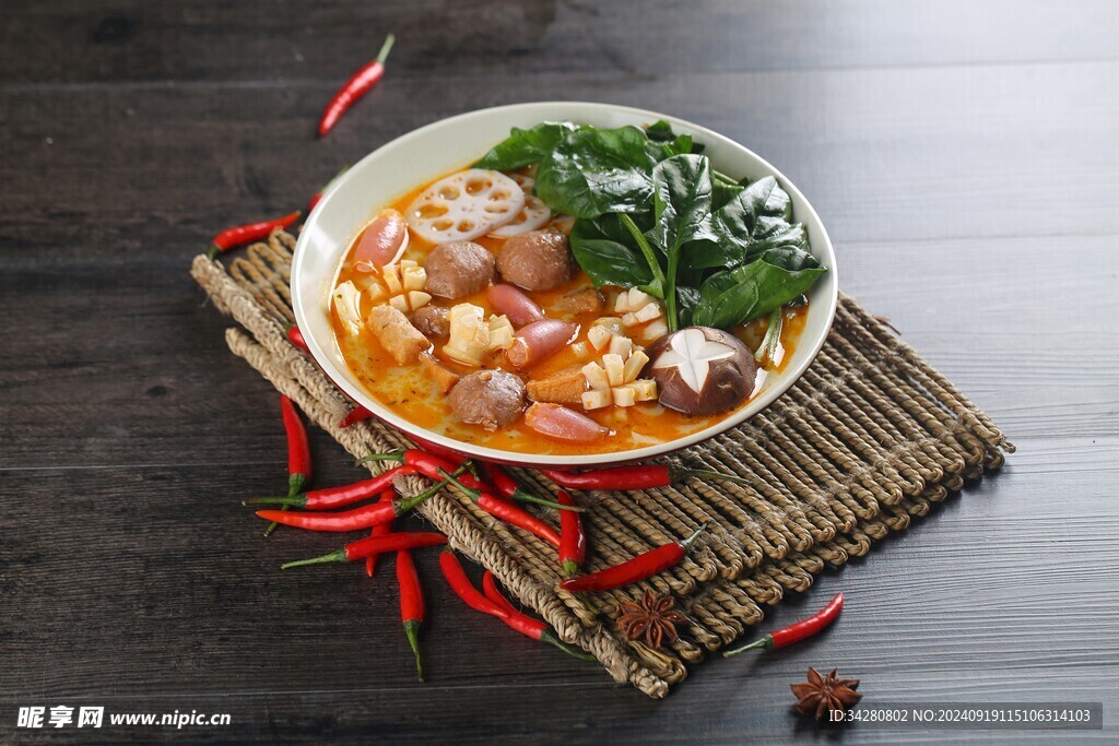 麻辣燙串串香