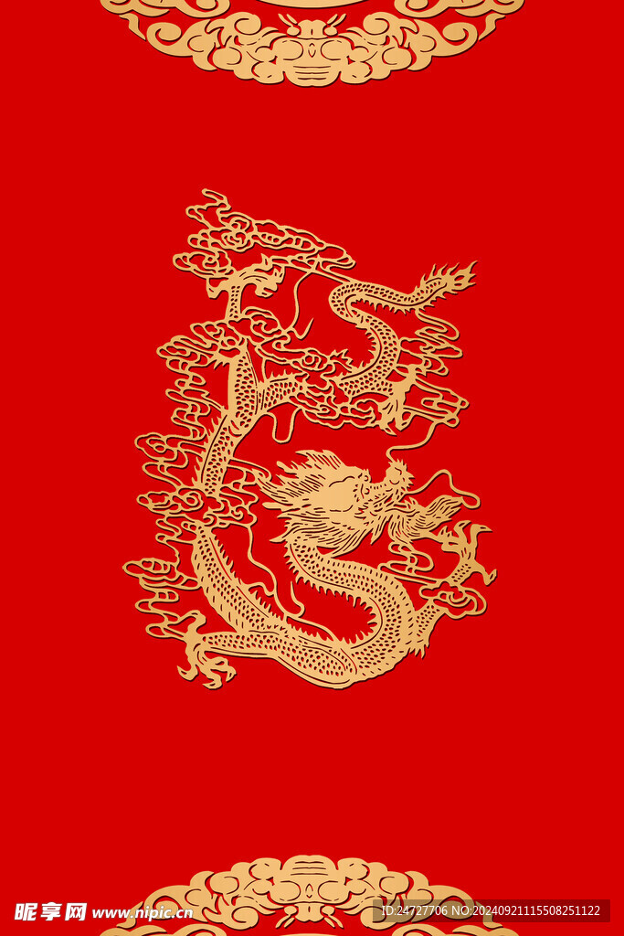 婚禮