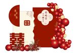 結婚喜宴氣球美陳