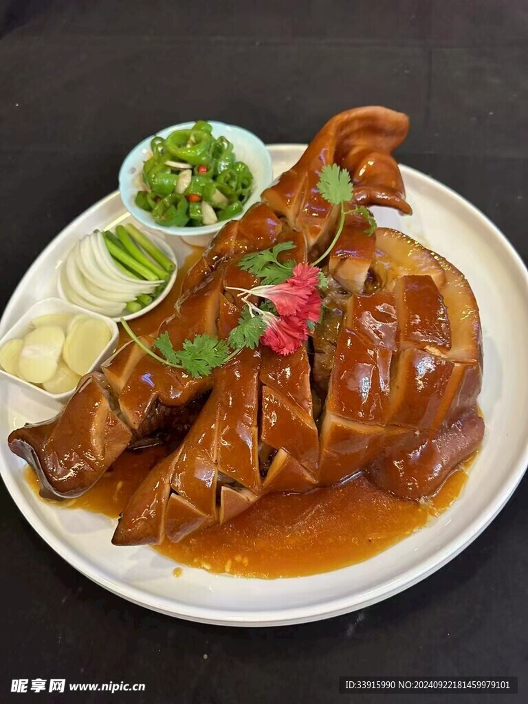 豬頭