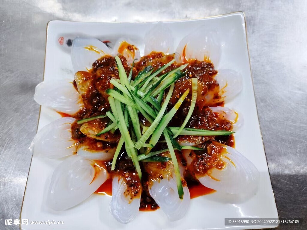 肉沫粉皮