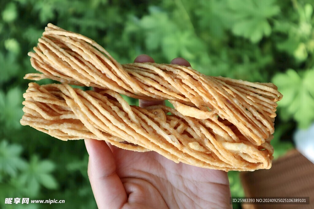 撒子