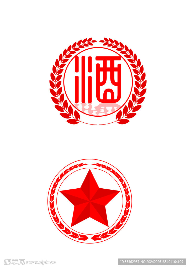 酒圖案